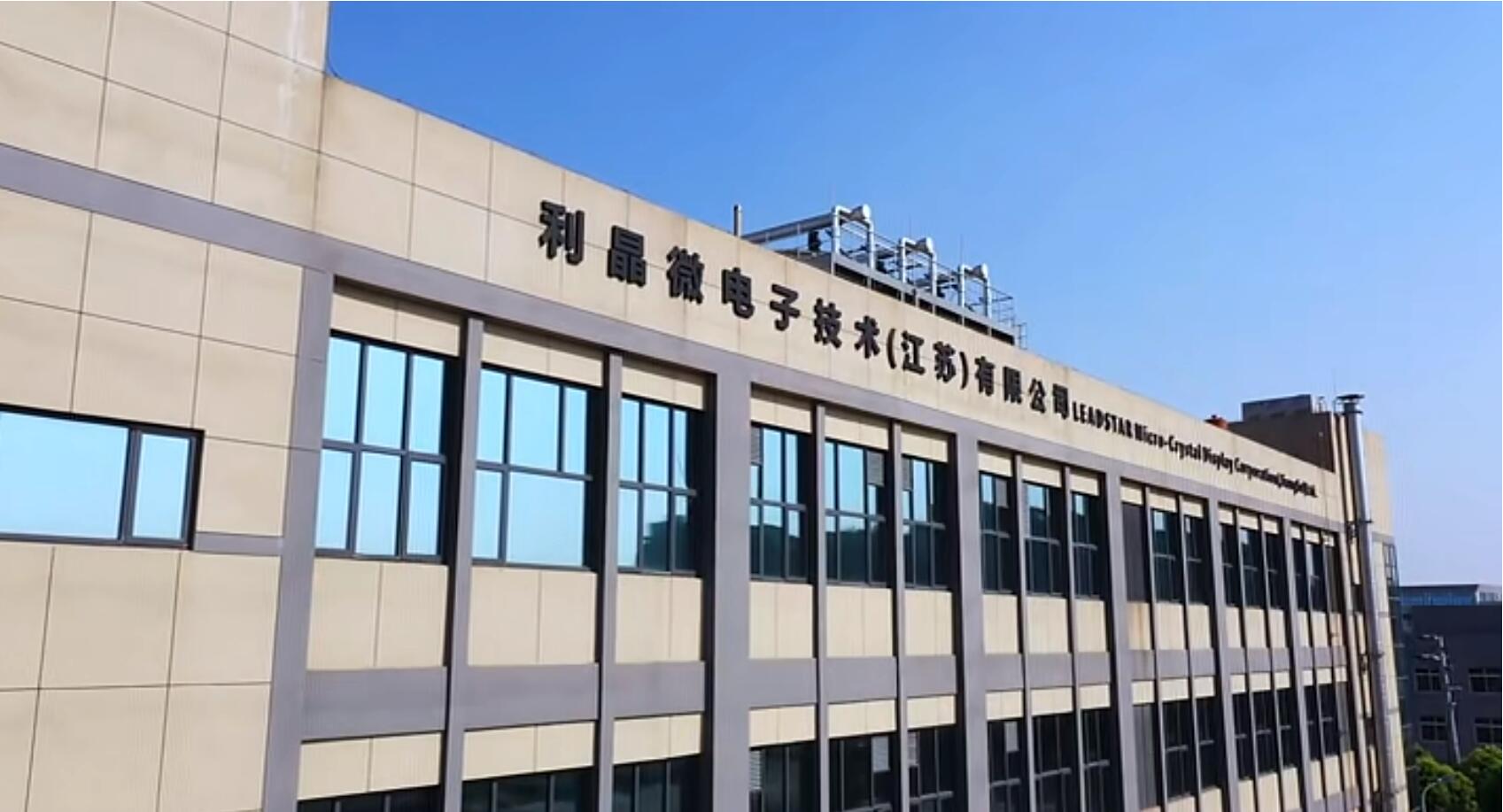 霸榜 | 四大榜单尽数囊括，星空(中国)集团连续五年斩获“极光”大奖