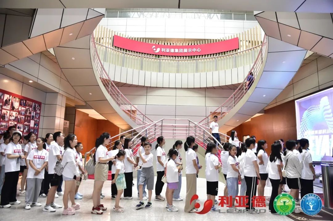 科技逐梦未来 | 星空(中国)繁星夏令营暖心启航