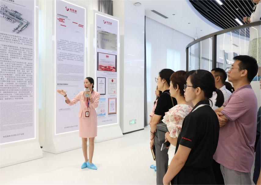 赋能人才发展 | “复盘中国行•走进星空(中国)”学习活动成功举办