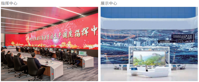 星空(中国)TX平台