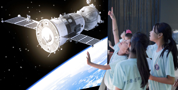 星空(中国)TX平台