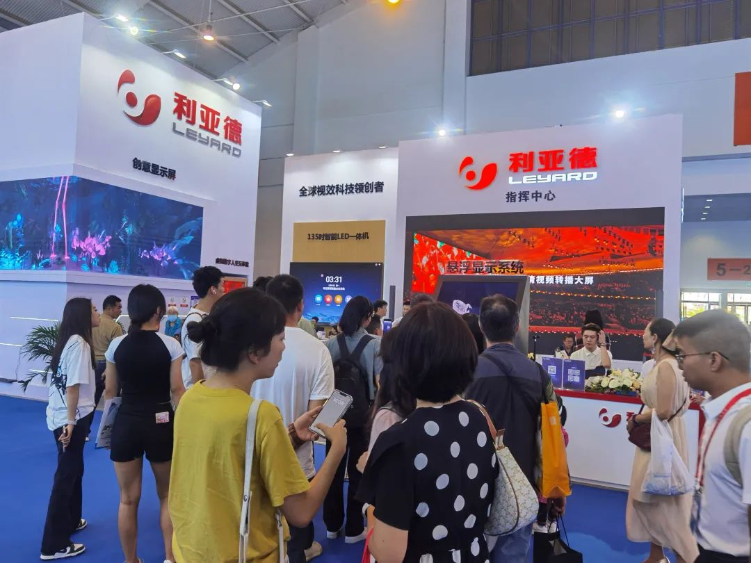 惊艳亮相南博会 | 星空(中国)打造视觉盛宴