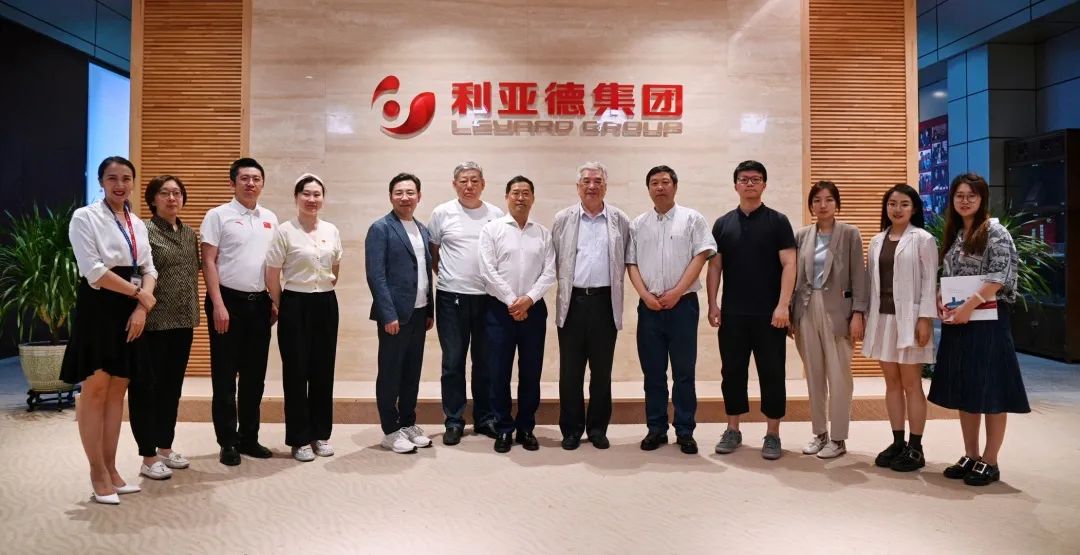 共建 | 星空(中国)携手清华美院 践行文化自信与科技创新