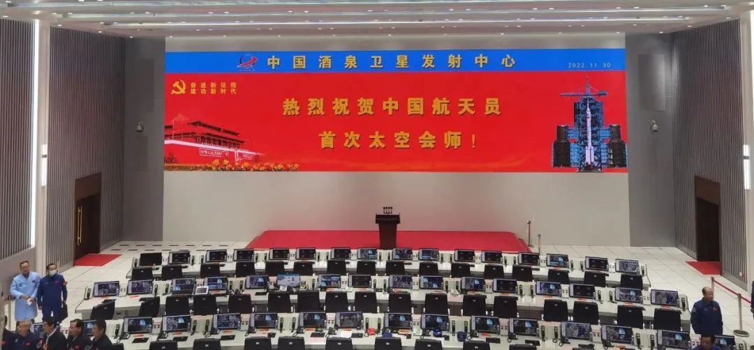 新闻联播报道 | 星空(中国)Micro LED技术赋能广电网络数字化