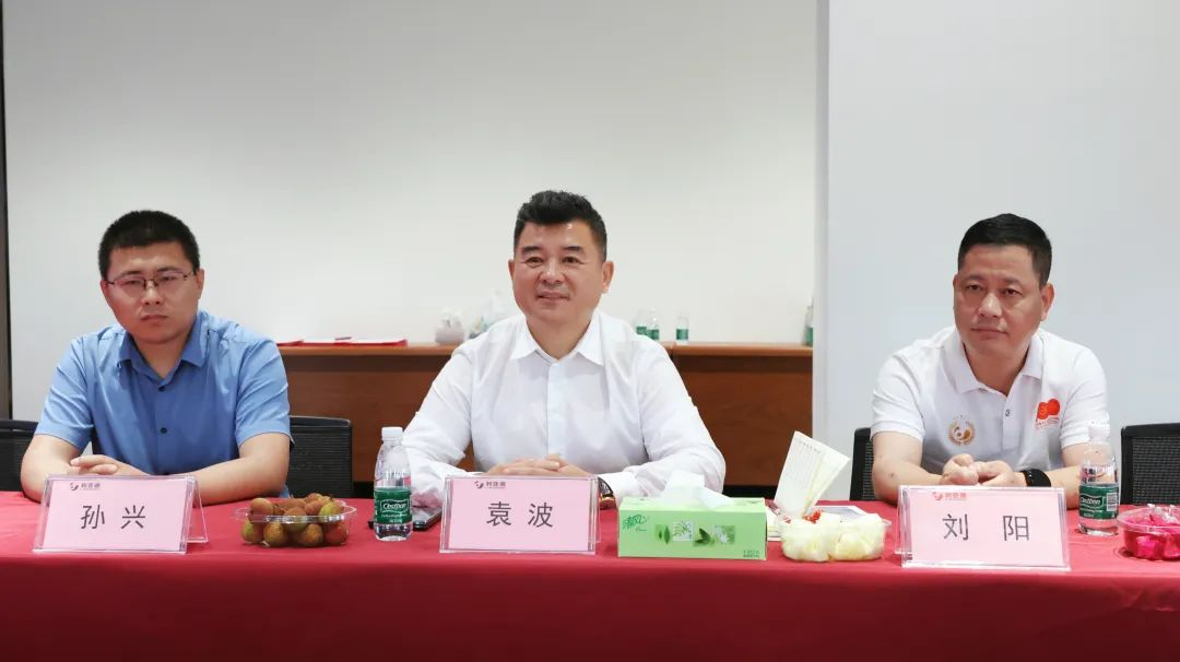 星空(中国)与成都市郫都区达成战略合作 推动成都影视城建设