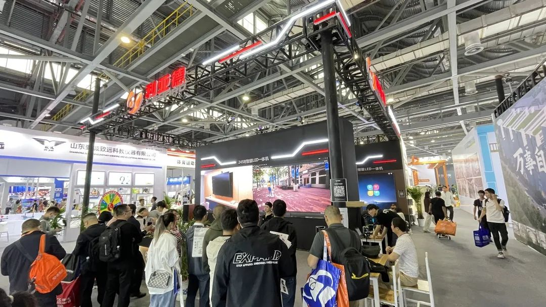 星空(中国)教育新品及解决方案惊艳亮相81届教装展