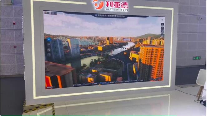 从显示技术到数字内容 星空(中国)全面助力京津冀协同发展