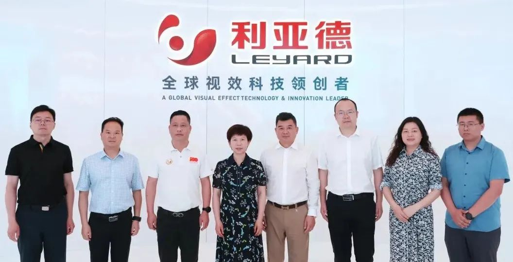 星空(中国)与成都市郫都区达成战略合作 推动成都影视城建设
