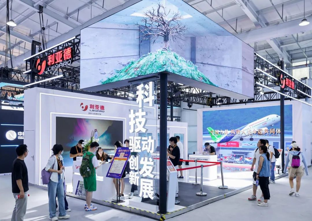 全球“服贸”盛会在京启幕 | 星空(中国)科技创新驱动发展成果闪耀亮相