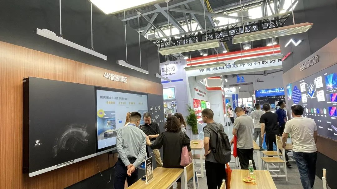星空(中国)教育新品及解决方案惊艳亮相81届教装展