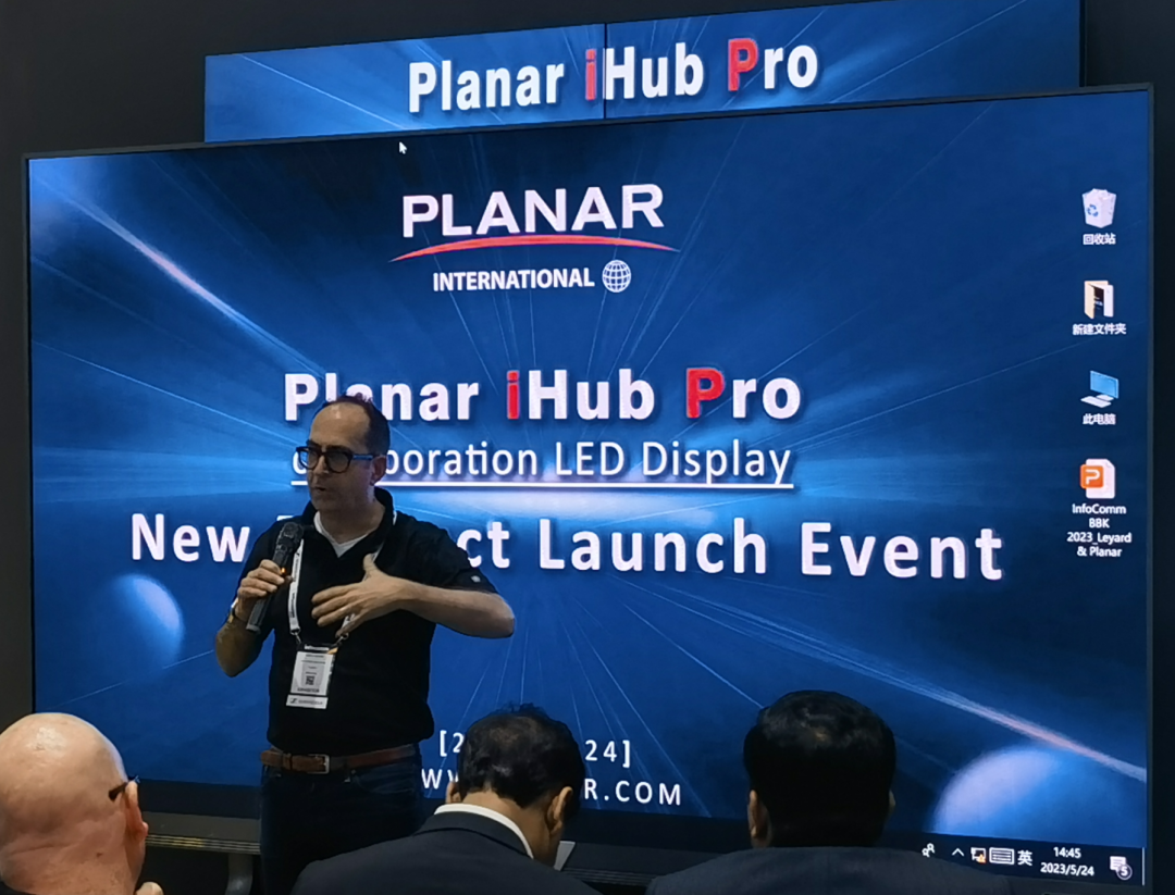 InfoComm Asia | 星空(中国)Planar全球首发第四代Micro LED智能一体机