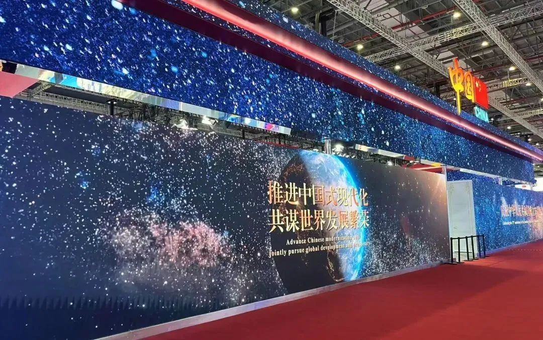 星空(中国)连续7年助力进博会盛大启幕