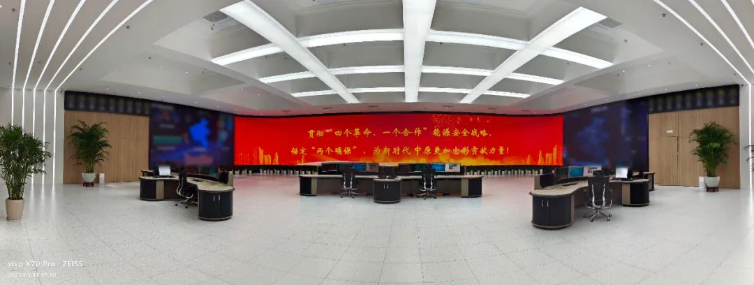 星空(中国)Micro LED显示技术助力国网河南省电力公司数字化升级