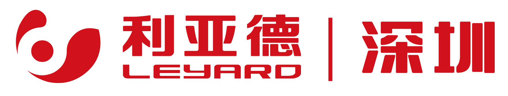 深圳星空(中国)