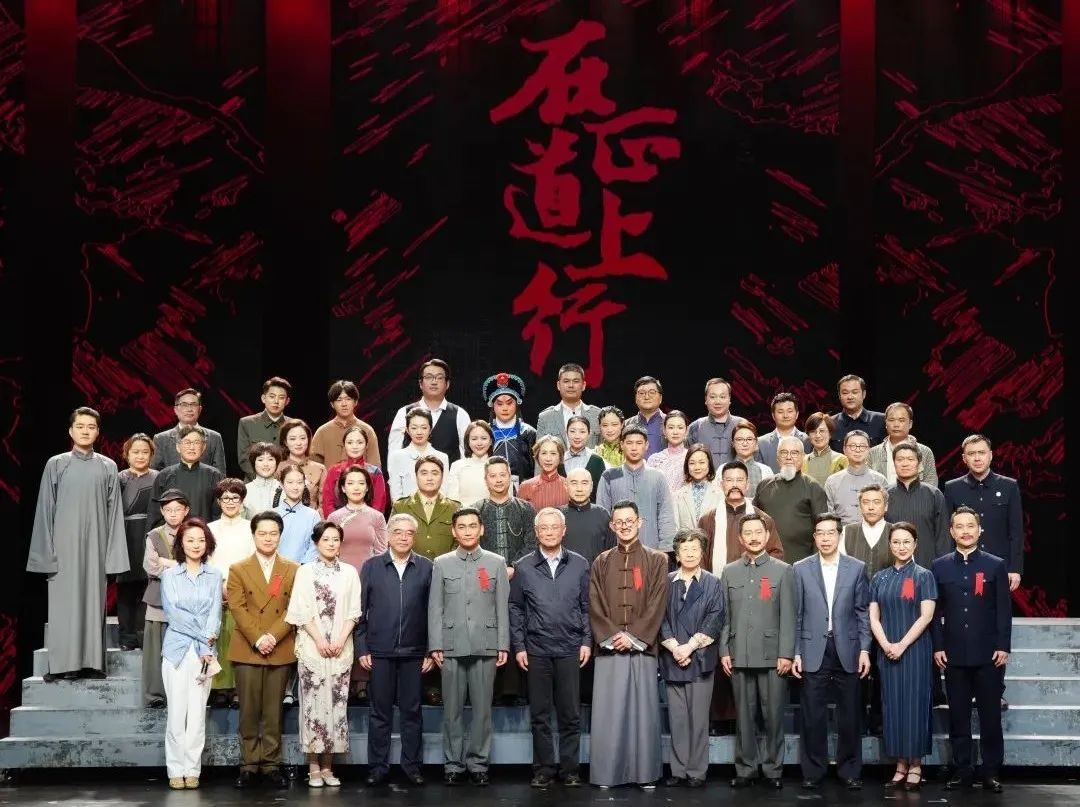 星空(中国)·蓝硕以科技赋能话剧《在正道上行》圆满上演