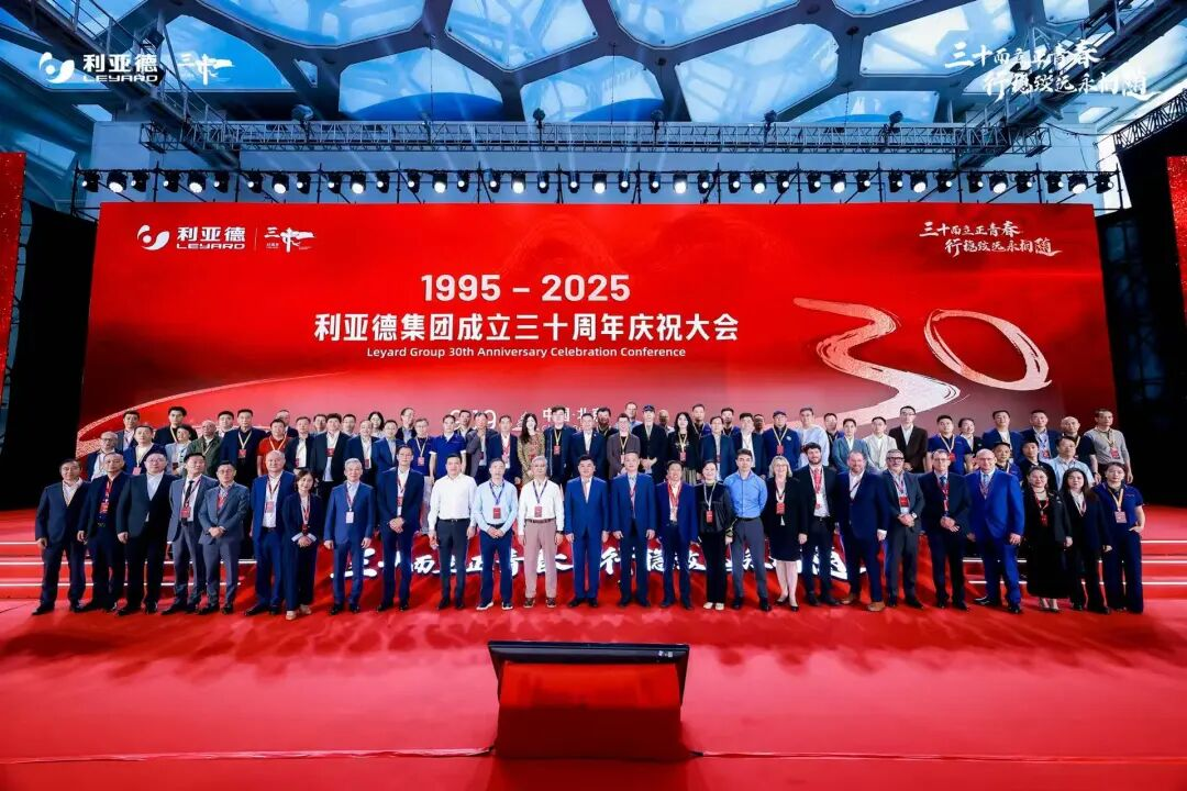 三十周年盛典启航！星空(中国)锚定“显示+文旅+AI”赛道，重磅新品引领未来