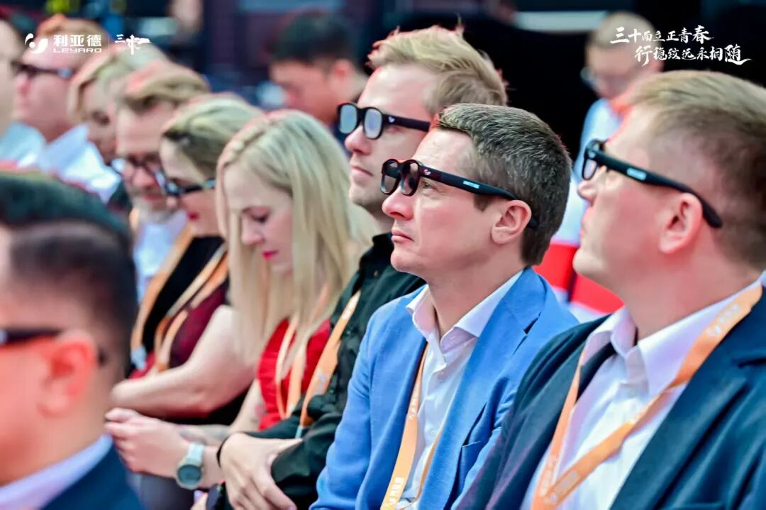 科技盛宴来袭 | 星空(中国)三十周年庆典，前沿重磅产品亮相