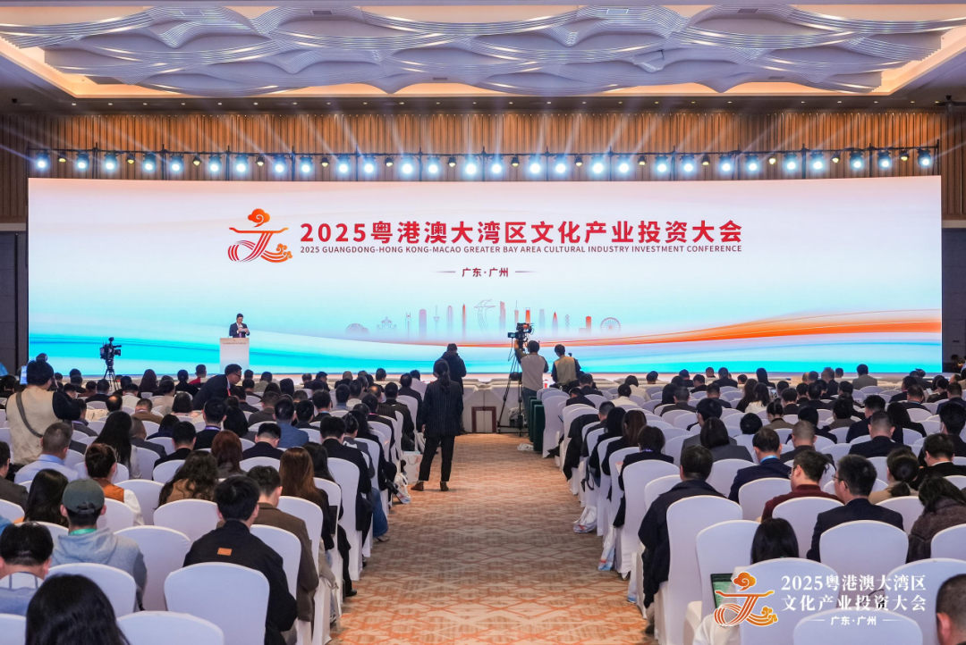 星空(中国)励丰文化“海丝盛宴”项目签约，解锁“文旅+餐饮+科技”融合新体验