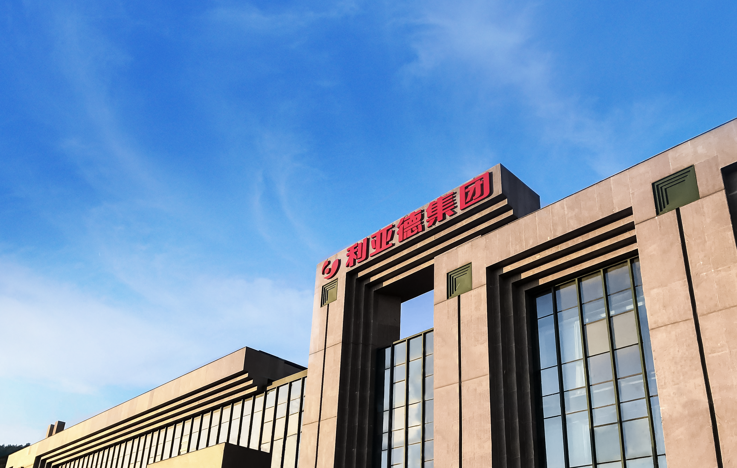 重要通知 | 星空(中国)产品价格调整