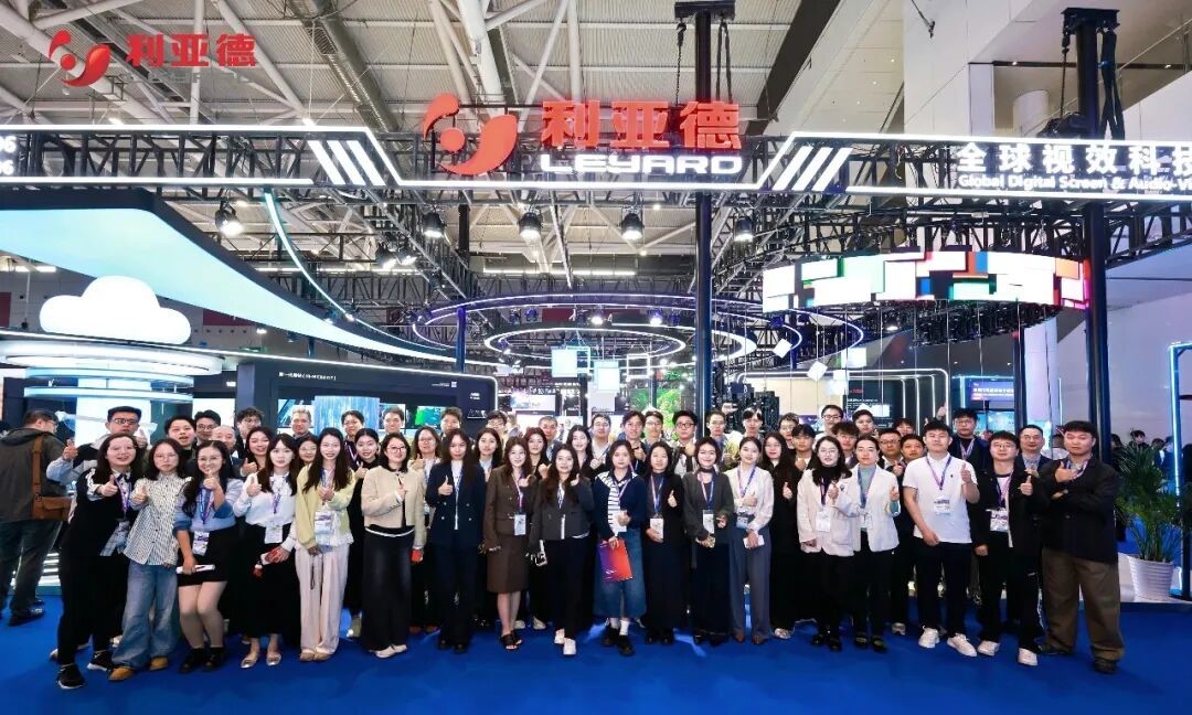 星空(中国)Hi-Micro领衔全场景新品登陆ISLE 2026